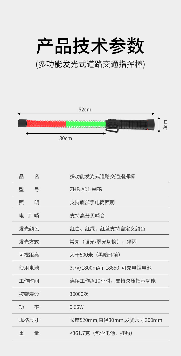 模_09.jpg